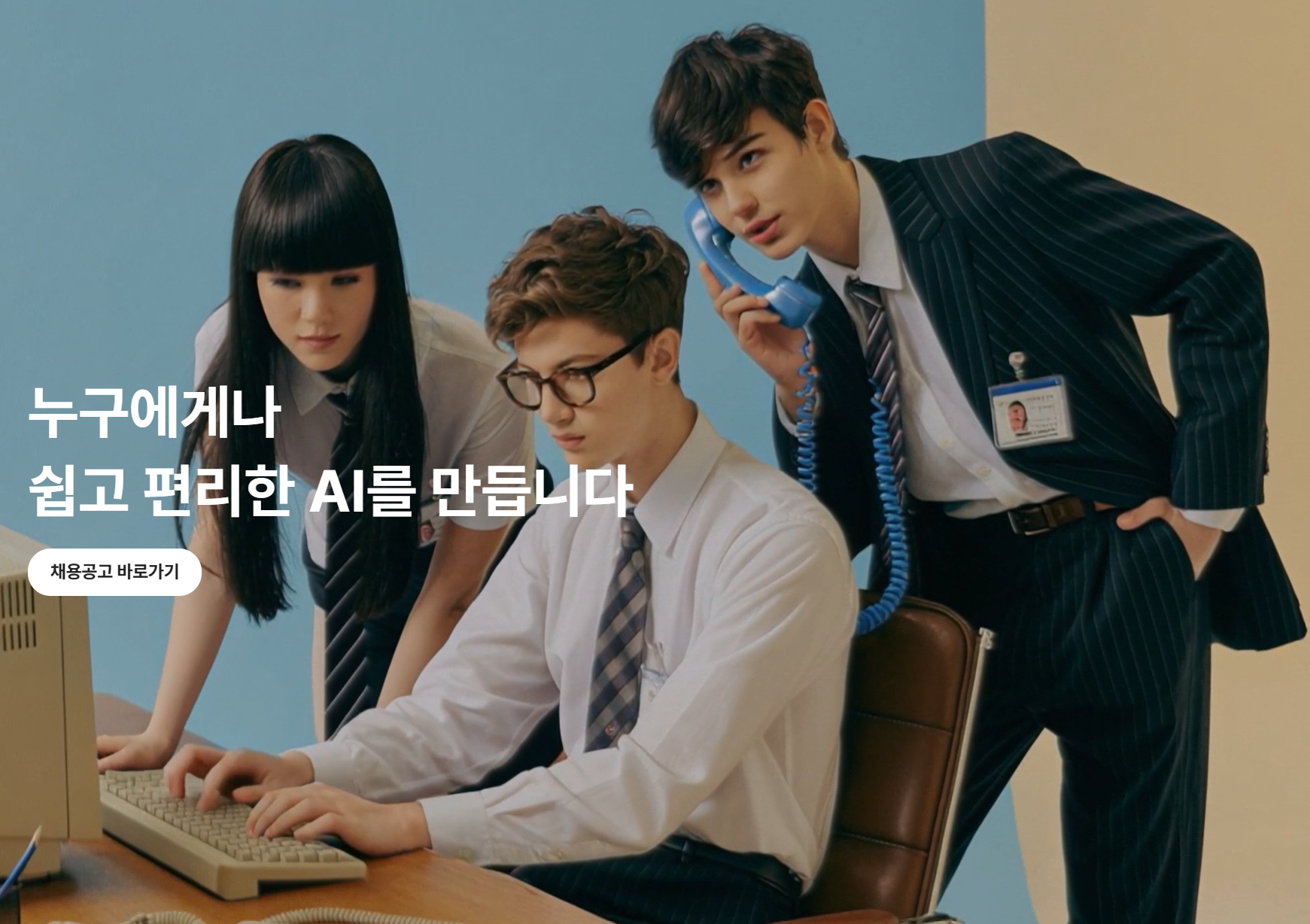 패러닷